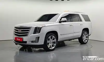 Cadillac Escalade, 2020