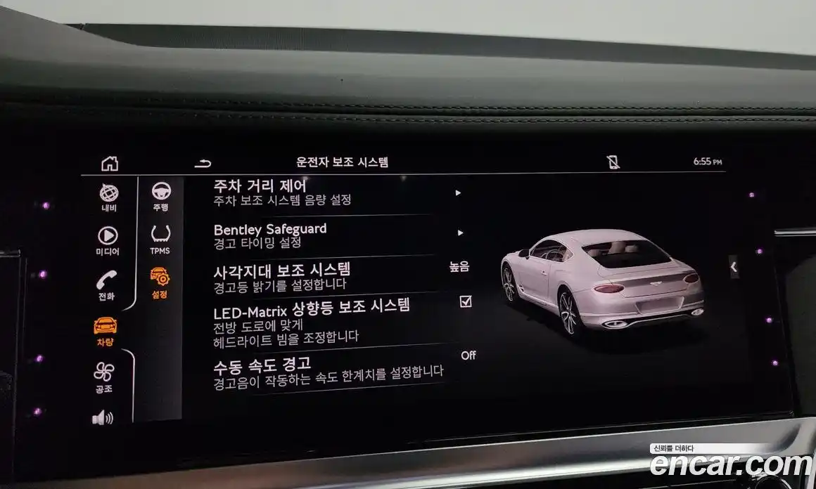 Bentley Continental 2023 4.0 гидро в Москве № 256590, фото 17