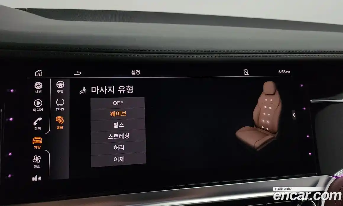 Bentley Continental 2023 4.0 гидро в Москве № 256590, фото 18