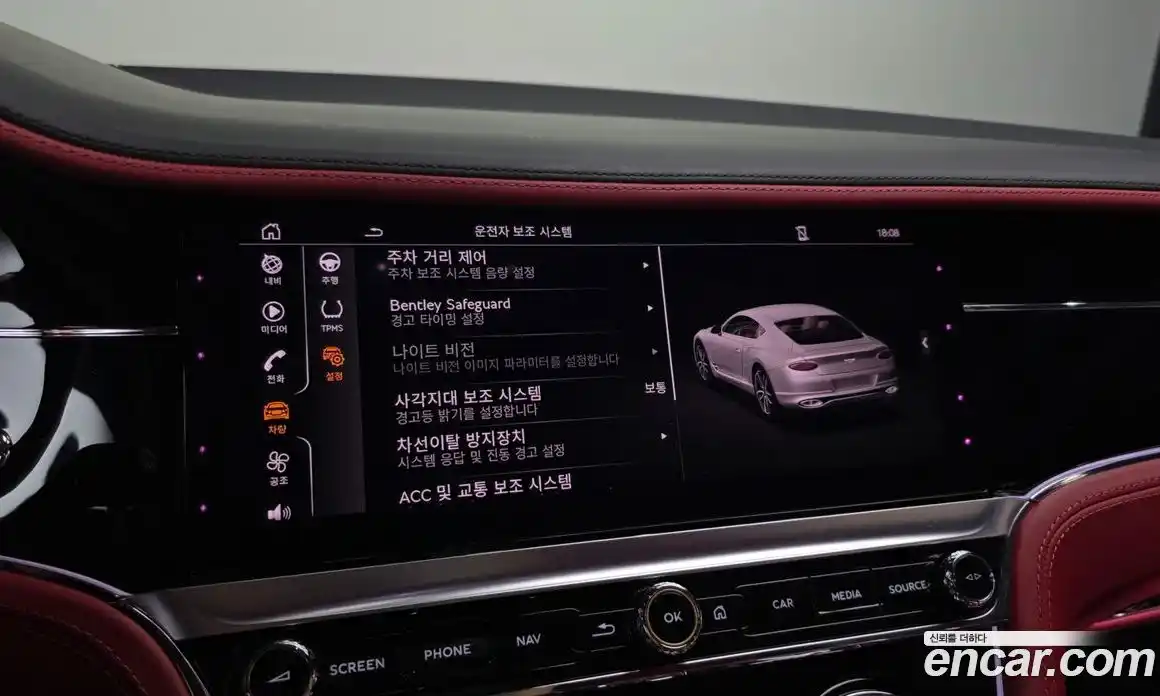 Bentley Continental 2022 4.0 гидро в Москве № 256614, фото 16