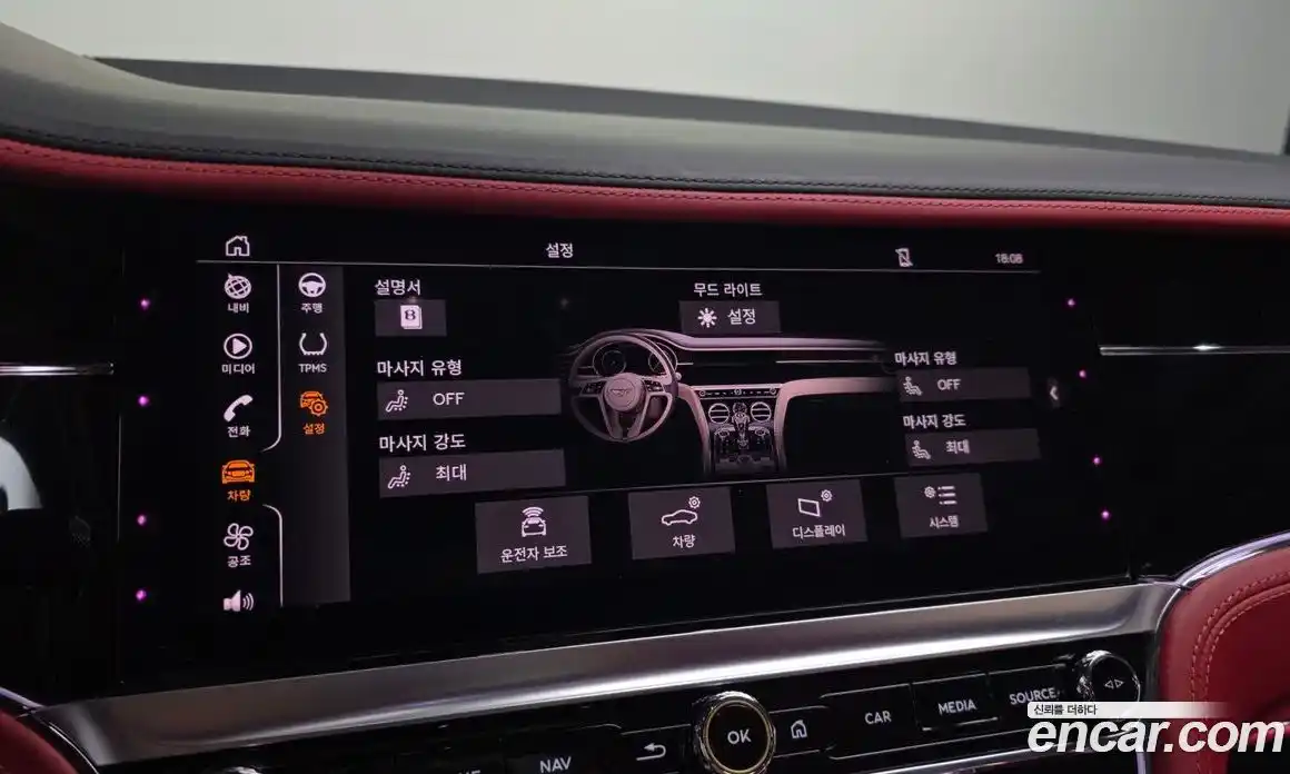 Bentley Continental 2022 4.0 гидро в Москве № 256614, фото 17