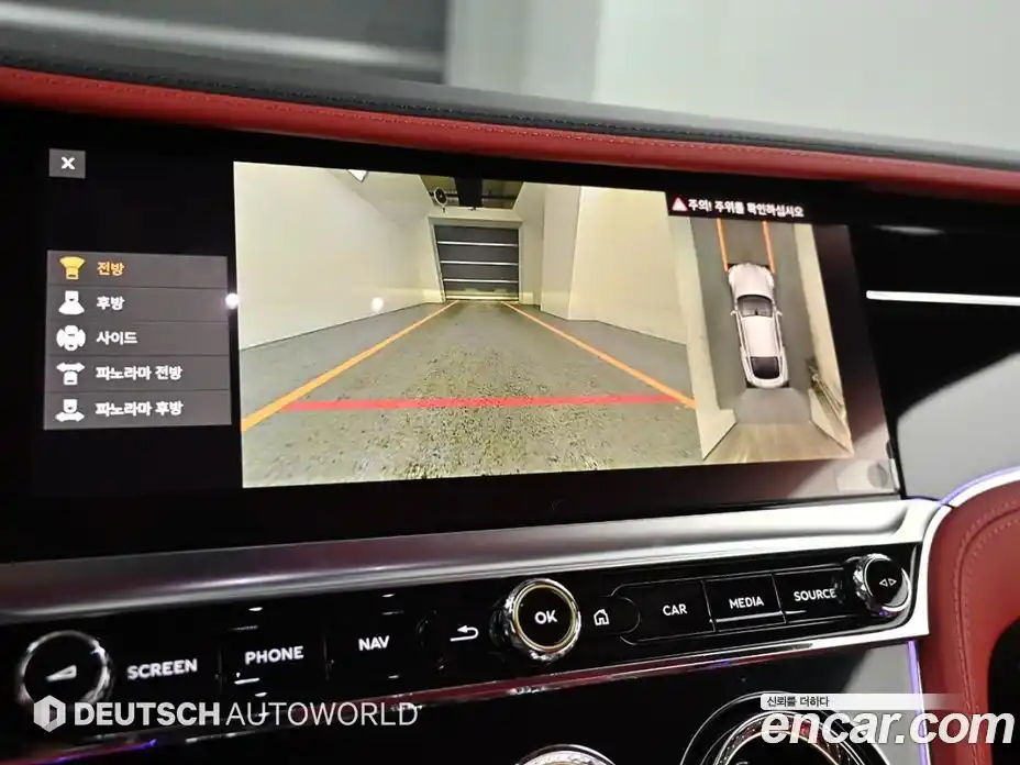 Bentley Continental 2022 4.0 гидро в Москве № 307180, фото 16