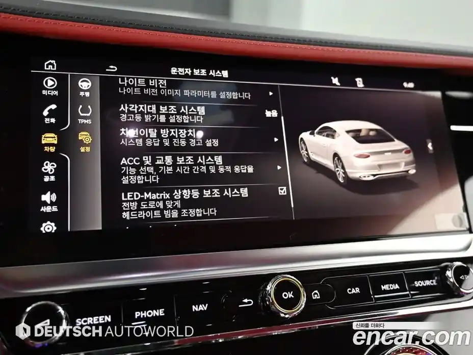 Bentley Continental 2022 4.0 гидро в Москве № 307180, фото 18