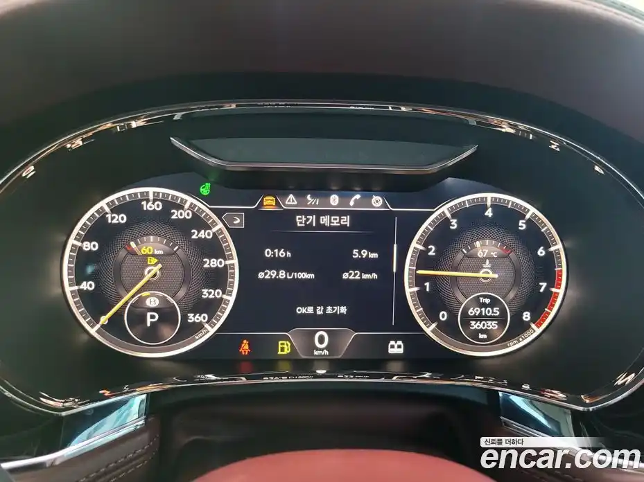 Bentley Continental 2021 4.0 гидро в Москве № 366449, фото 8