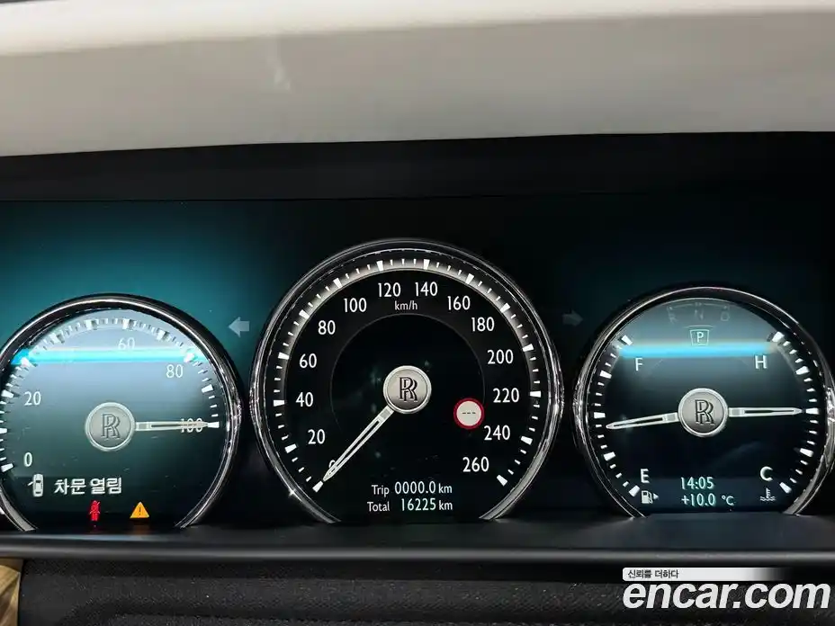 Rolls-Royce Cullinan 2019 6.7 гидро в Москве № 407372, фото 8