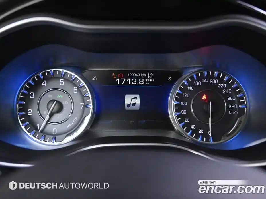 Chrysler 200 2015 2.4 гидро в Москве № 407548, фото 8