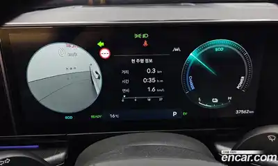 Hyundai Grandeur 2023 1.6 Автомат в Москве № 1128163, миниатюра 8