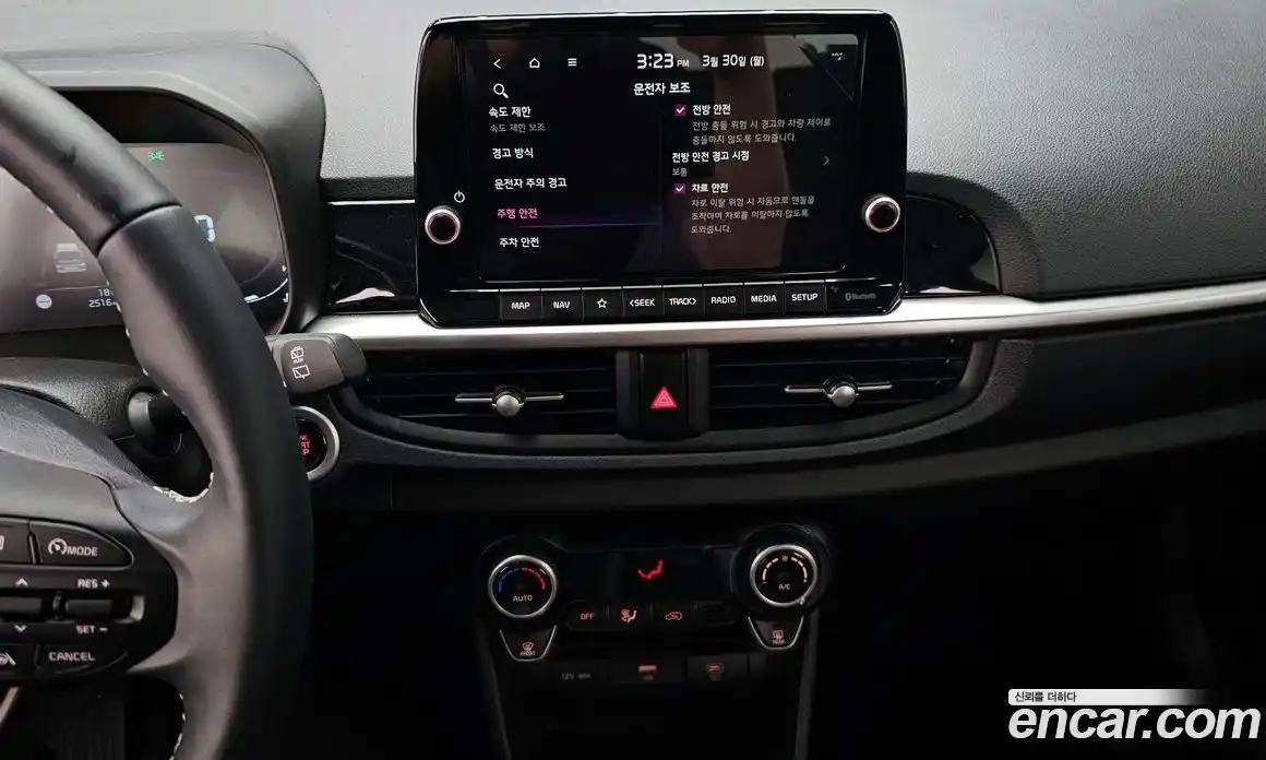 Kia Morning 2024 1.0 Автомат в Москве № 1128399, фото 15