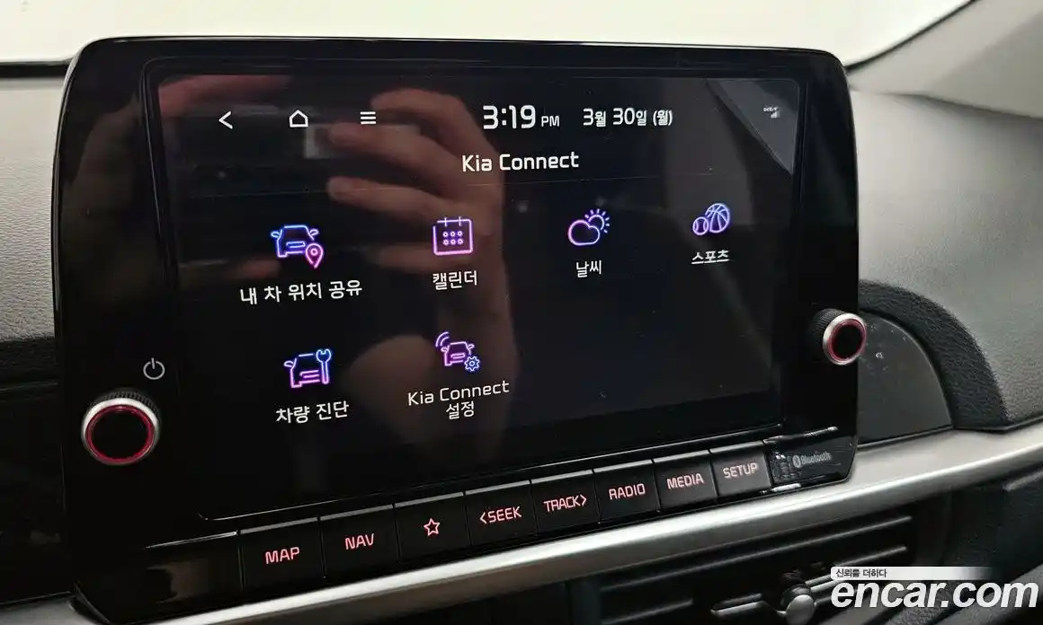 Kia Morning 2024 1.0 Автомат в Москве № 1128399, фото 17