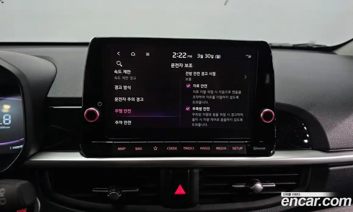 Kia Morning 2025 1.0 Автомат в Москве № 1128417, фото 16