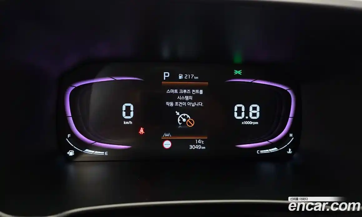 Kia Morning 2025 1.0 Автомат в Москве № 1128417, фото 8