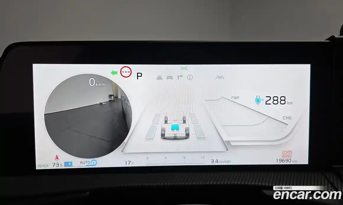 Kia EV6 2023 0.1 Автомат в Москве № 1128597, фото 7