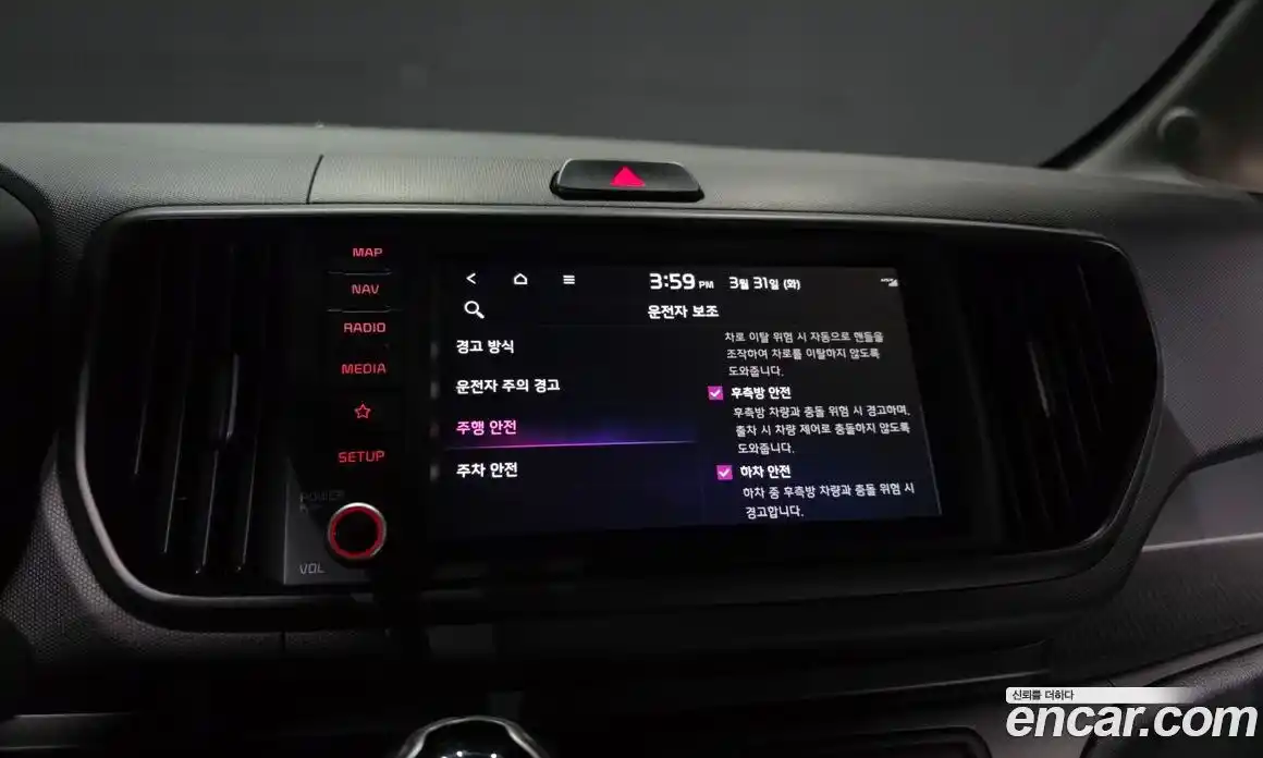 Kia Ray 2024 1.0 Автомат в Москве № 1128650, фото 16