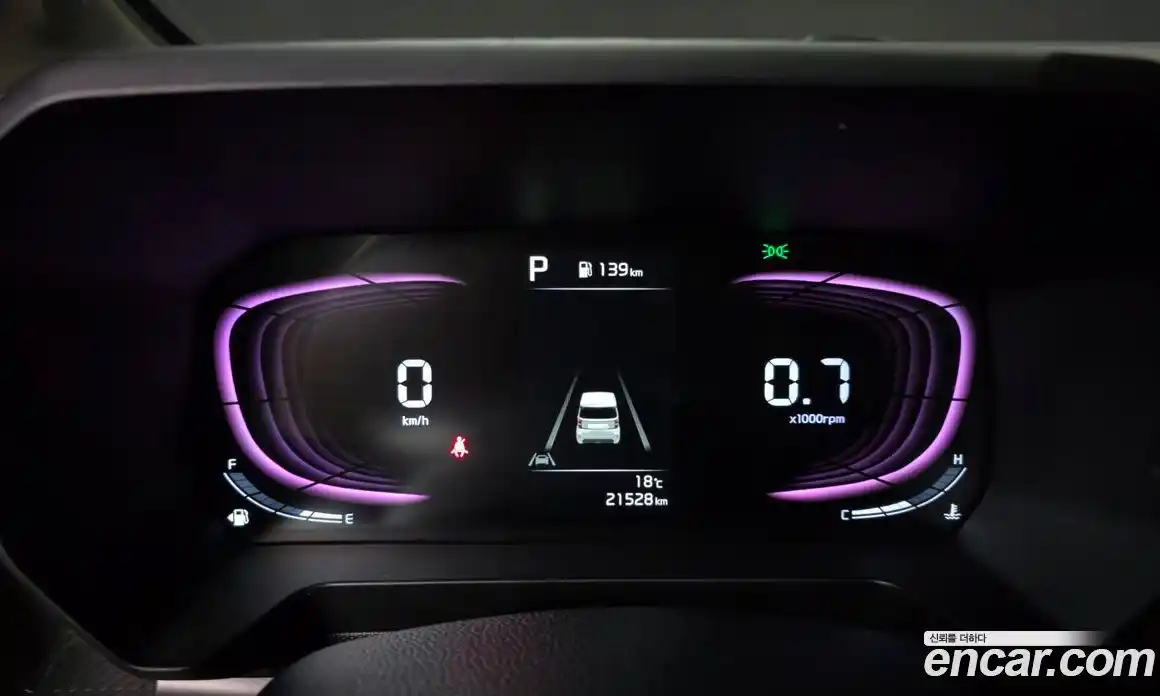 Kia Ray 2024 1.0 Автомат в Москве № 1128650, фото 8