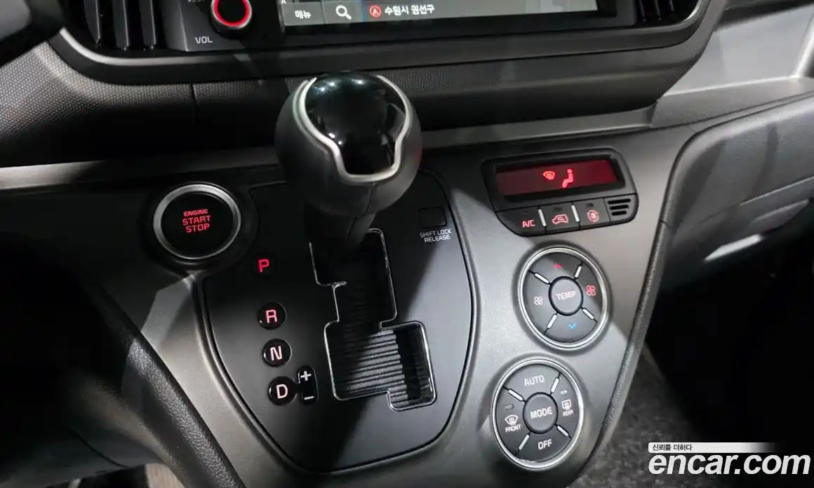 Kia Ray 2024 1.0 Автомат в Москве № 1128650, фото 9