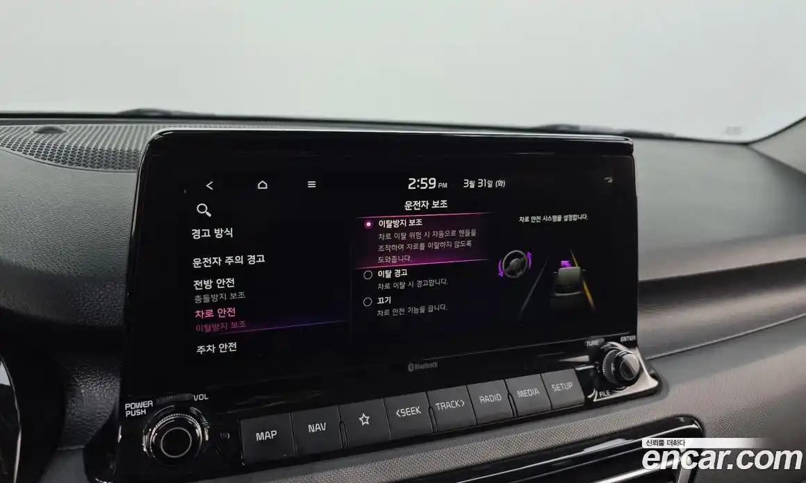 Kia Seltos 2021 1.6 Автомат в Москве № 1128708, фото 16