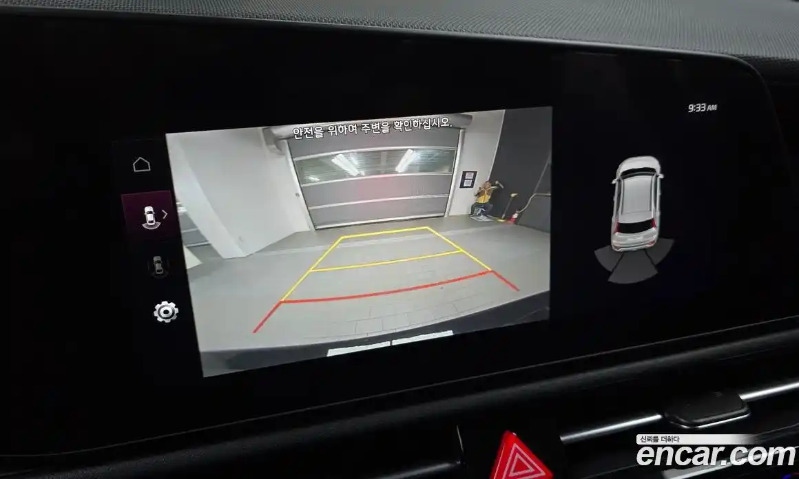 Kia Niro 2024 1.6 Автомат в Москве № 1128715, фото 15