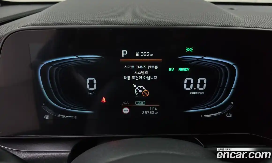 Kia Niro 2024 1.6 Автомат в Москве № 1128715, фото 8