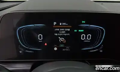 Kia Niro 2024 1.6 Автомат в Москве № 1128715, миниатюра 8