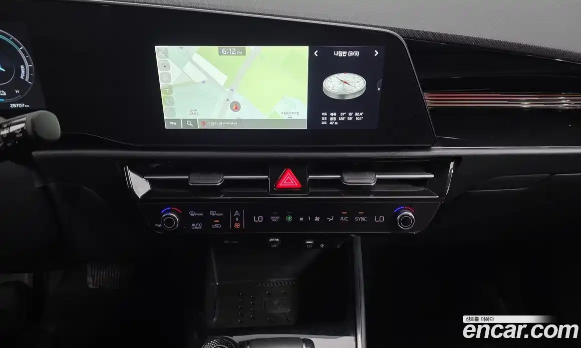 Kia Niro 2022 1.6 Автомат в Москве № 1128811, фото 14