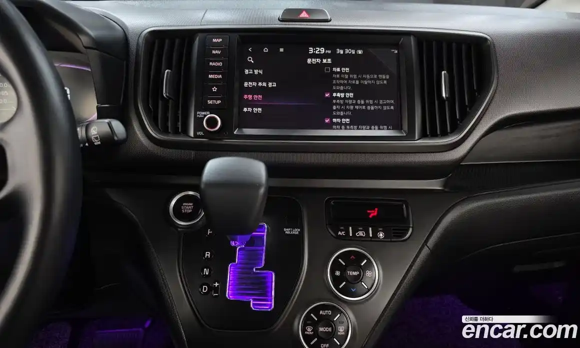 Kia Ray 2022 1.0 Автомат в Москве № 1128854, фото 13