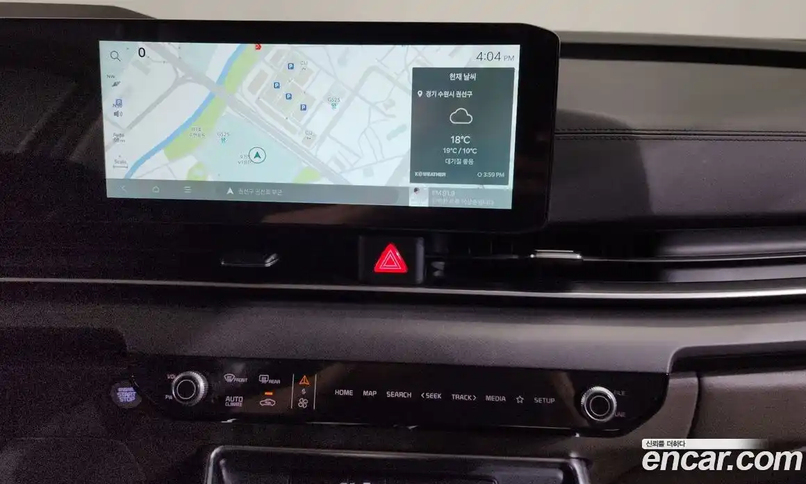 Kia Canival 2024 2.2 Автомат в Москве № 1128859, фото 14