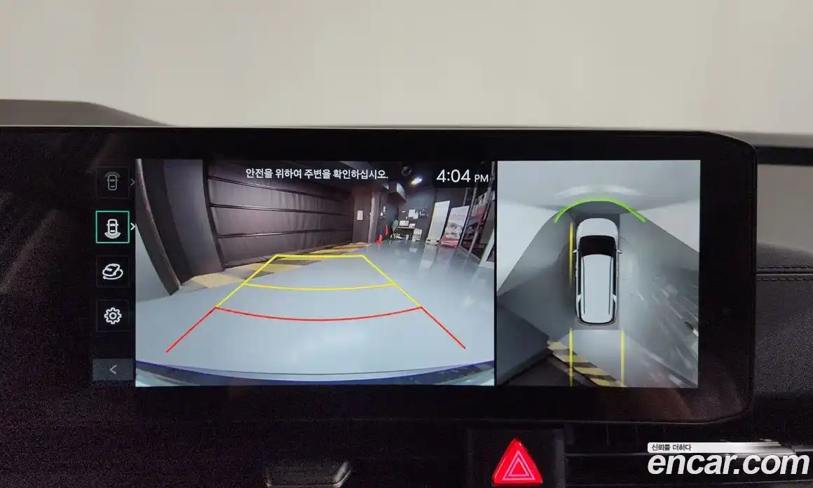 Kia Canival 2024 2.2 Автомат в Москве № 1128859, фото 15