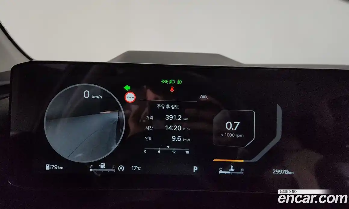 Kia Canival 2024 2.2 Автомат в Москве № 1128859, фото 8