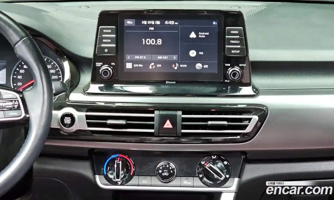 Kia Seltos 2020 1.6 Автомат в Москве № 1128902, фото 14