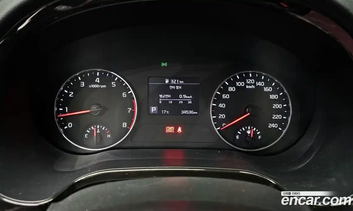 Kia Seltos 2020 1.6 Автомат в Москве № 1128902, фото 8