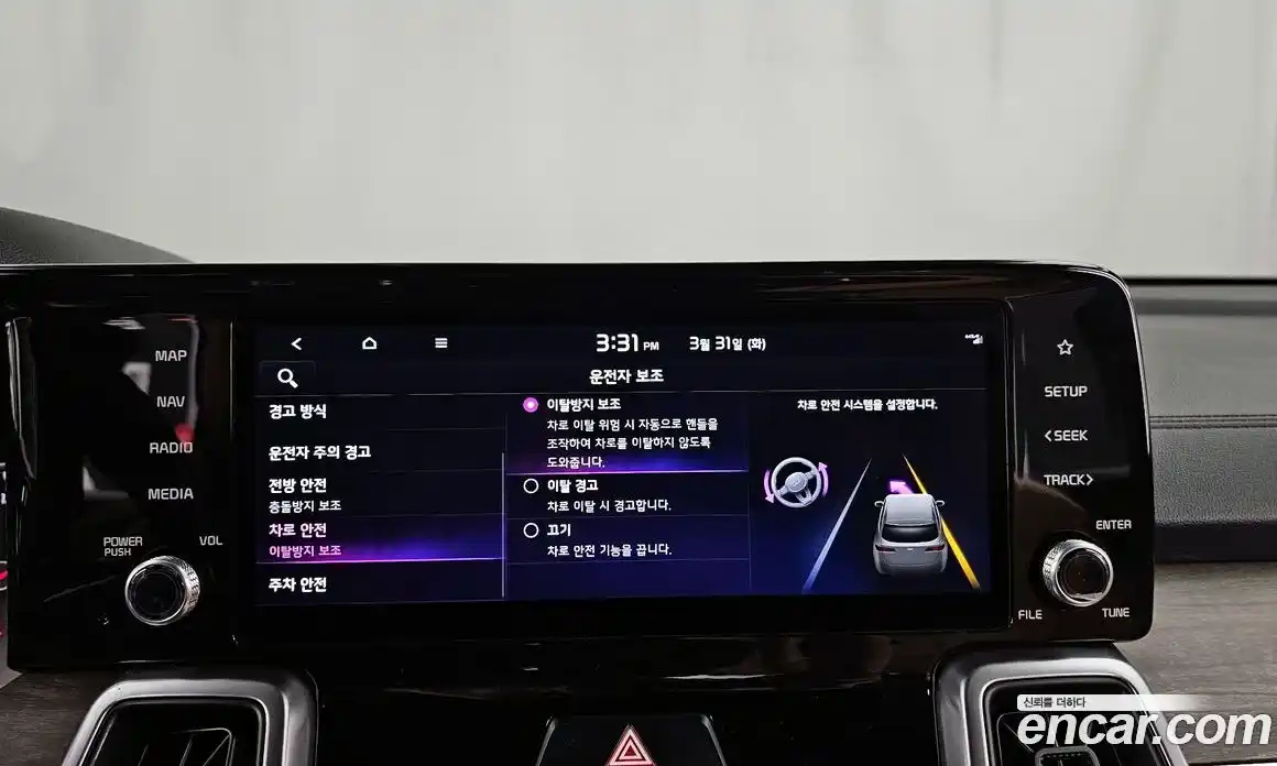 Kia Sorento 2022 1.6 Автомат в Москве № 1128926, фото 15