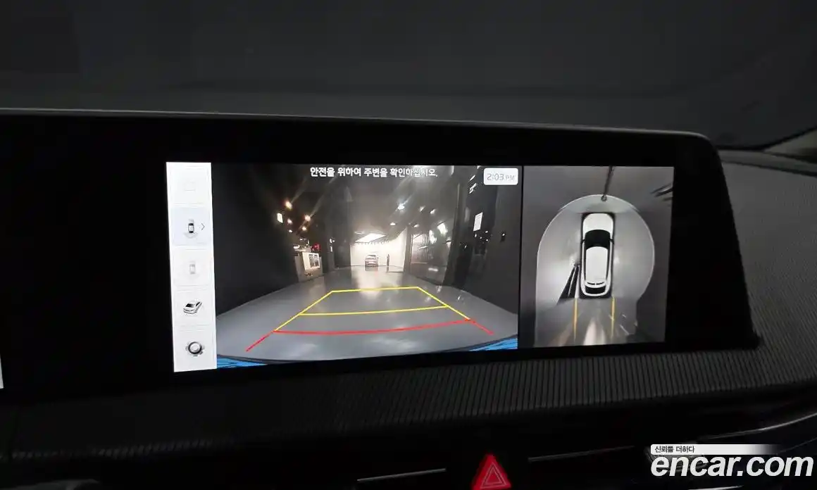 Kia EV6 2023 0.1 Автомат в Москве № 1128951, фото 15