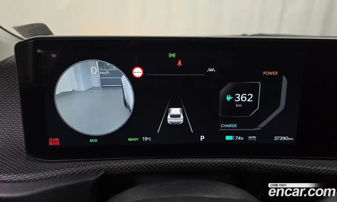 Kia EV6 2024 0.1 Автомат в Москве № 1129006, фото 8