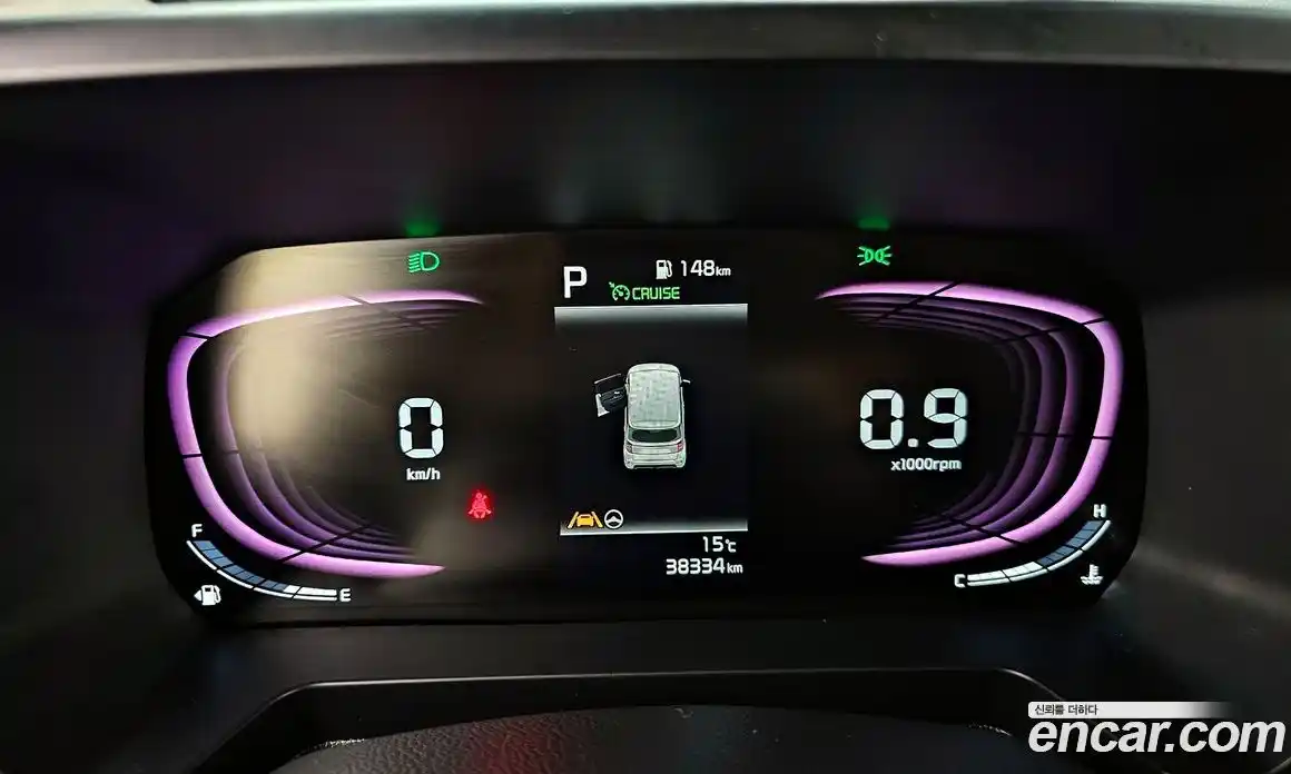 Kia Ray 2023 1.0 Автомат в Москве № 1129050, фото 8