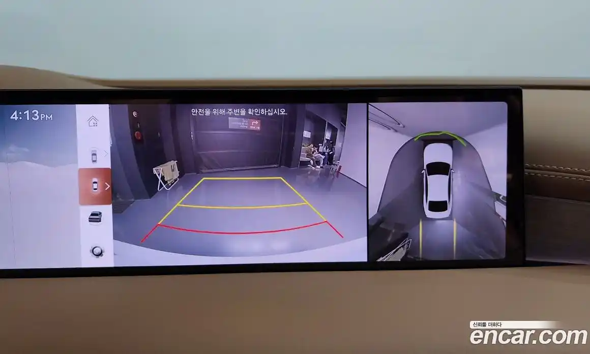 Genesis G80 2024 2.5 Автомат в Москве № 1129153, фото 15