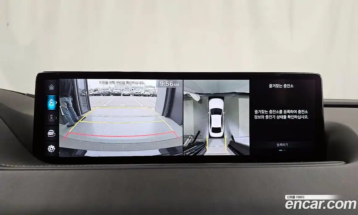 Genesis G80 2023 0.2 Автомат в Москве № 1129187, фото 15