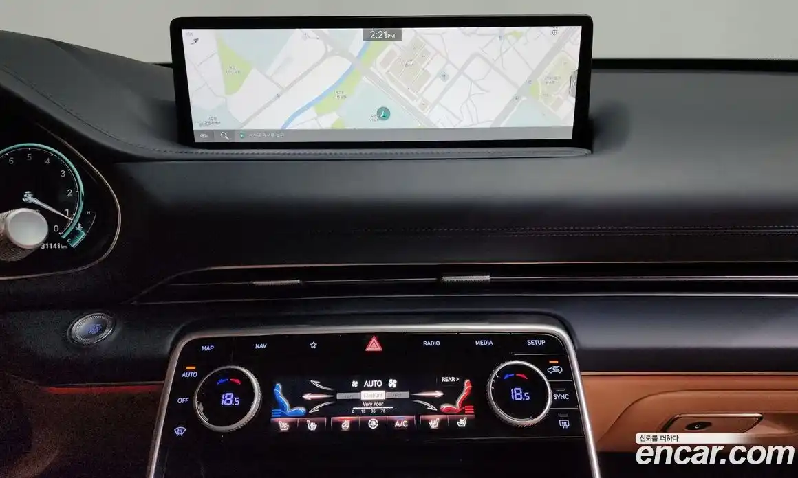 Genesis GV80 2022 2.5 Автомат в Москве № 1129190, фото 14