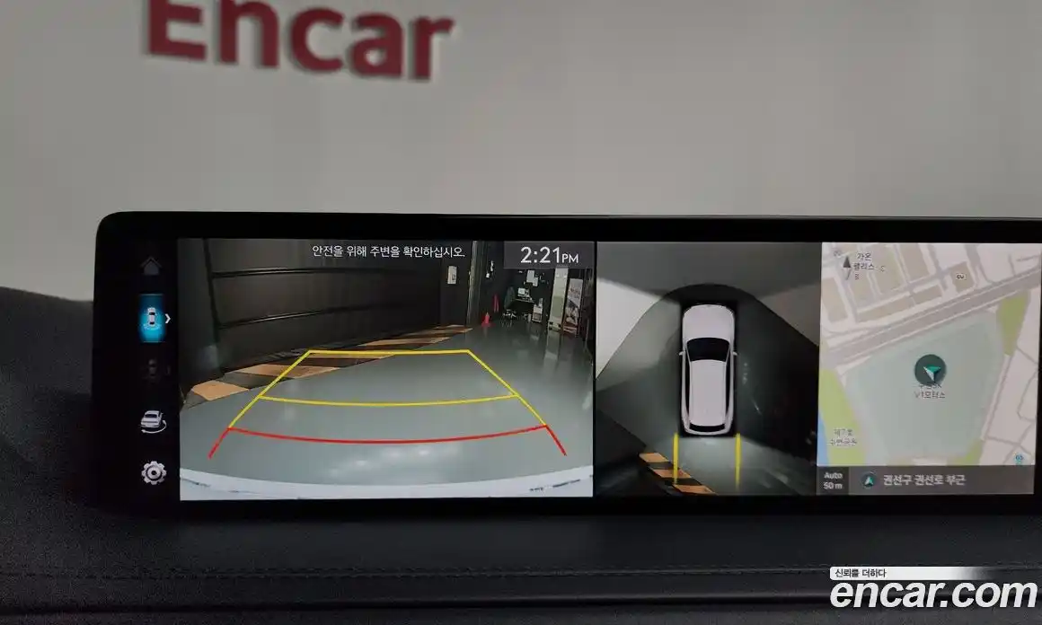 Genesis GV80 2022 2.5 Автомат в Москве № 1129190, фото 15