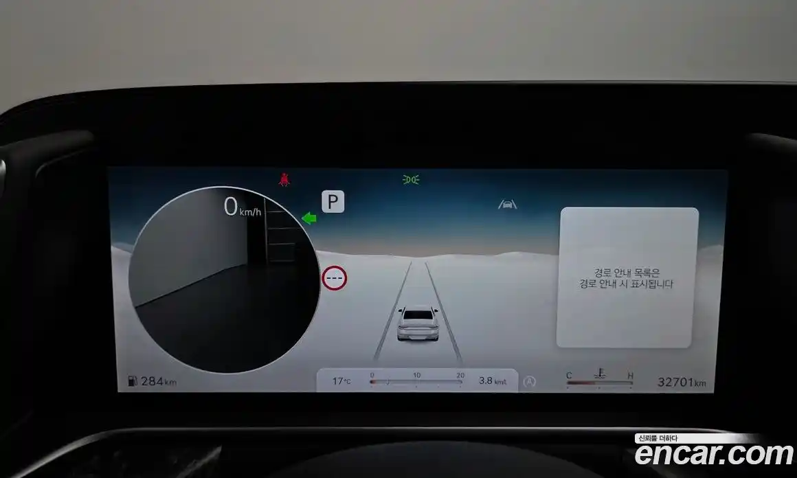 Genesis G90 2022 3.5 Автомат в Москве № 1129199, фото 8