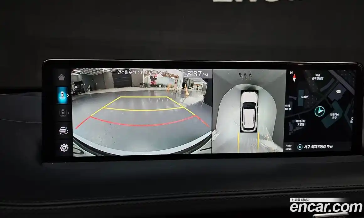 Genesis GV70 2022 2.5 Автомат в Москве № 1129294, фото 16