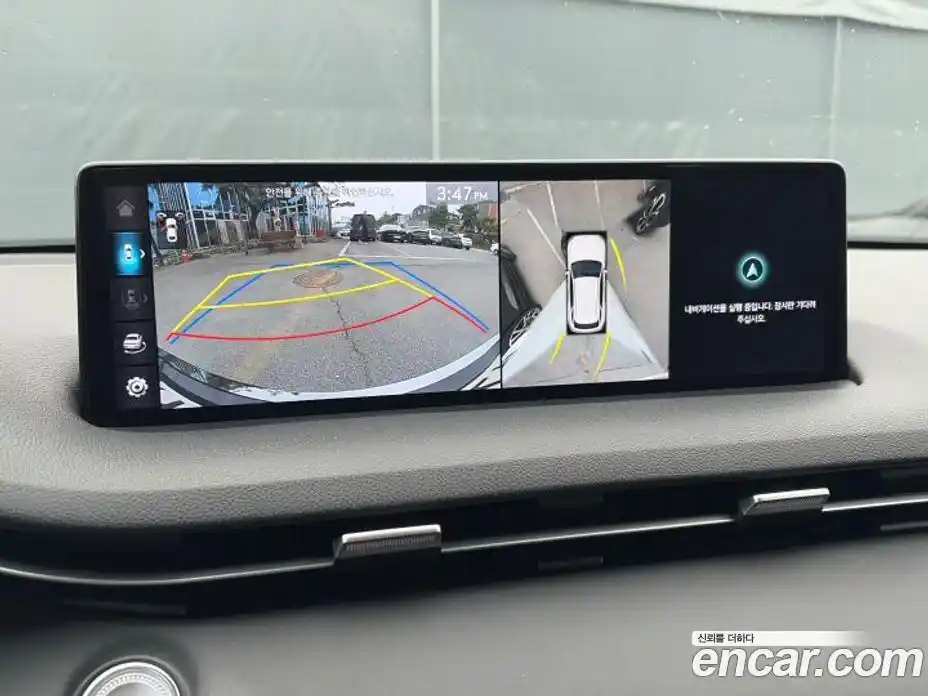 Genesis GV70 2022 2.5 Автомат в Москве № 1129343, фото 13