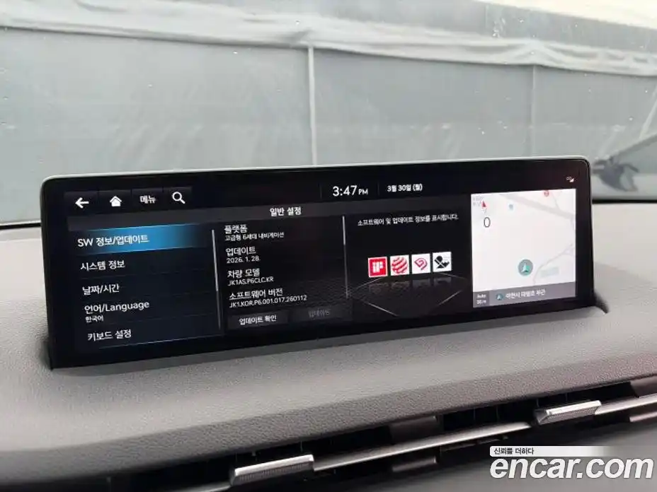 Genesis GV70 2022 2.5 Автомат в Москве № 1129343, фото 17