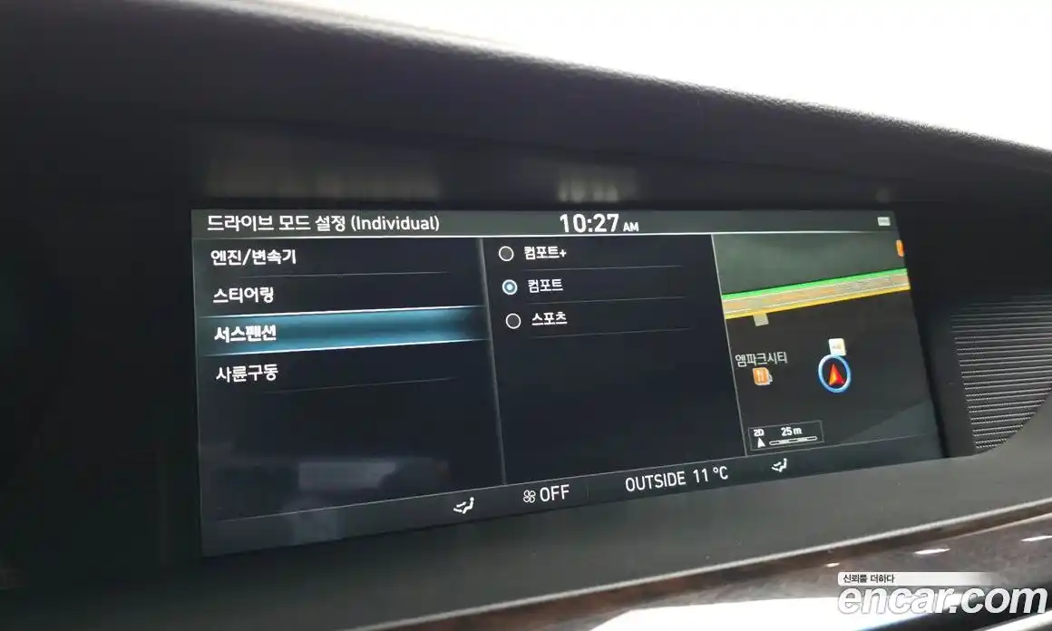 Genesis EQ900 2016 3.3 Автомат в Москве № 1129349, фото 15