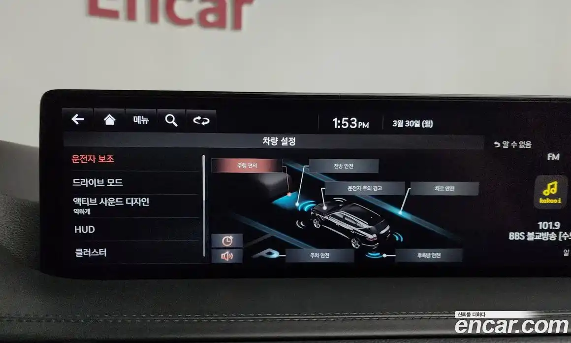 Genesis GV80 2021 2.5 Автомат в Москве № 1129360, фото 16