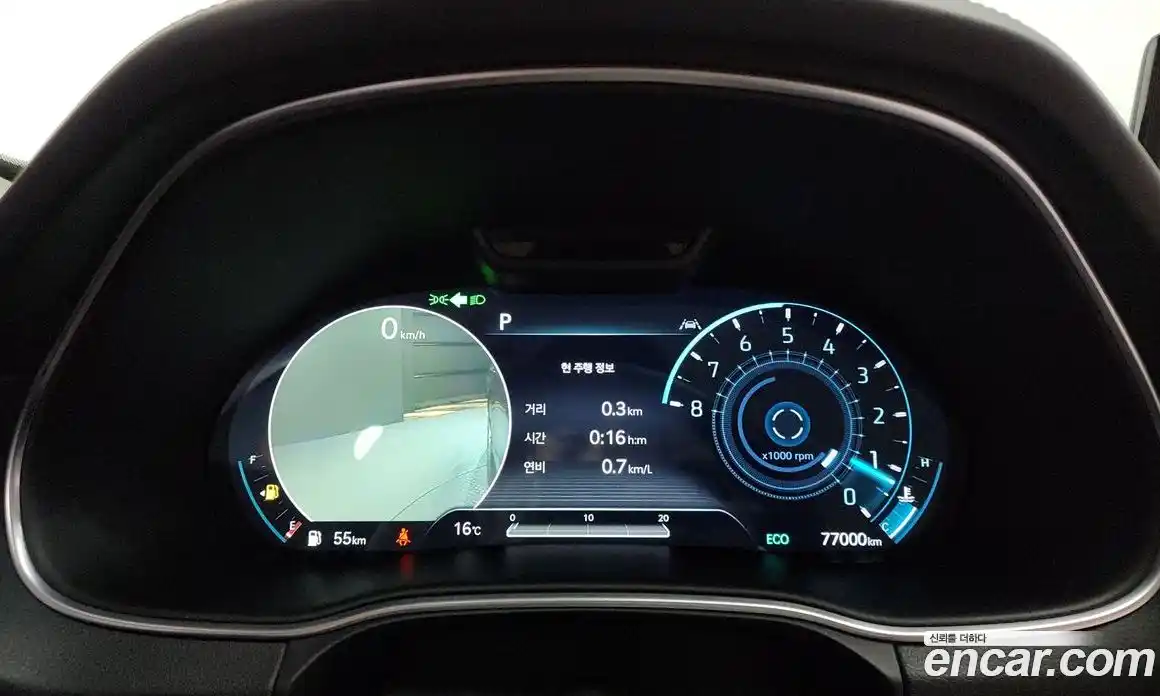 Genesis GV80 2021 2.5 Автомат в Москве № 1129360, фото 8