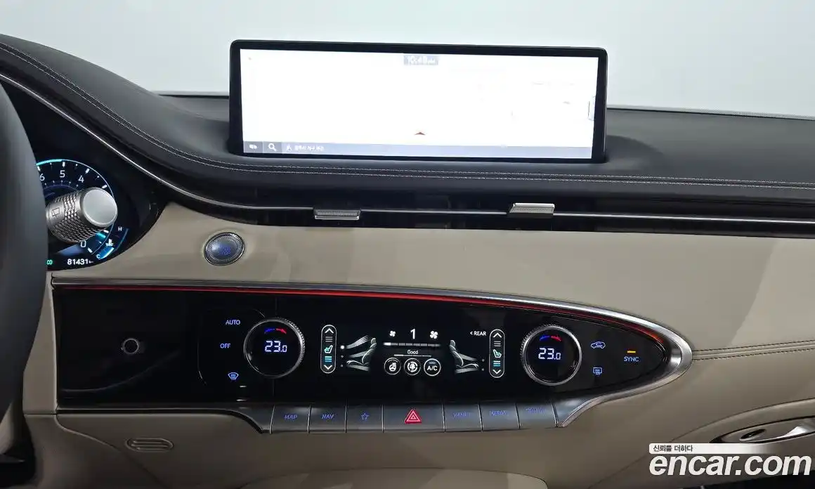 Genesis GV70 2023 2.5 Автомат в Москве № 1129383, фото 14