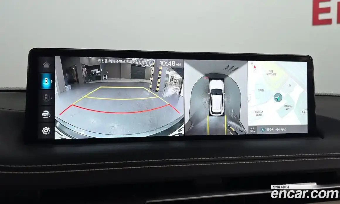 Genesis GV70 2023 2.5 Автомат в Москве № 1129383, фото 15