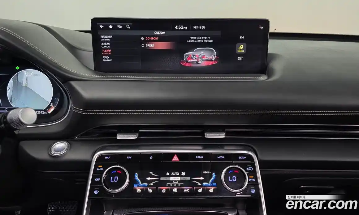 Genesis GV80 2020 2.5 Автомат в Москве № 1129391, фото 16