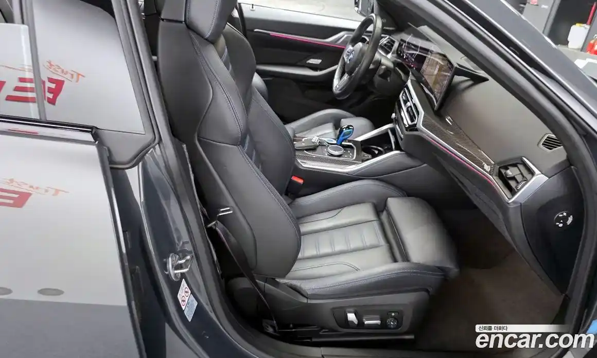 BMW i4 2023 0.2 Автомат в Москве № 1130543, фото 12