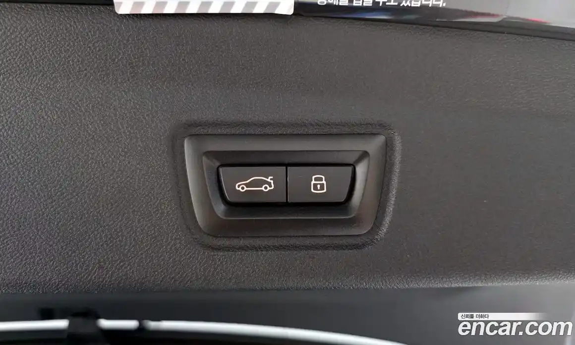 BMW i4 2023 0.2 Автомат в Москве № 1130543, фото 20